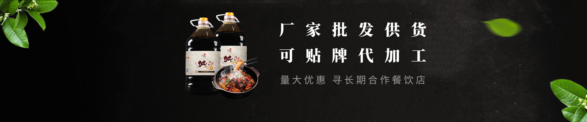 青州市佰辰溫室材料有限公司